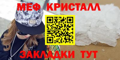 эйфоретик Гусев