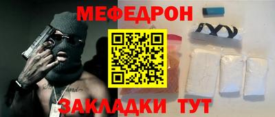 эйфоретик Гусев