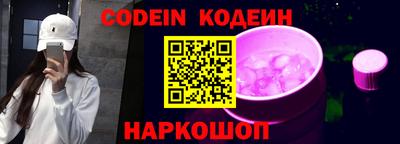 mdpv Гусь-Хрустальный