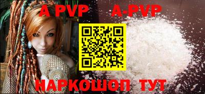 mdpv Гусь-Хрустальный