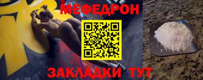 эйфоретик Гусев