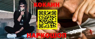 дживик Гусиноозёрск