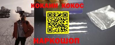 эйфоретик Гусев