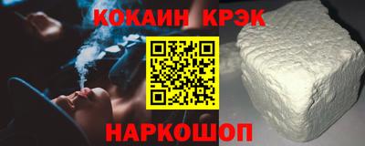 mdpv Гусь-Хрустальный
