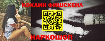 эйфоретик Гусев