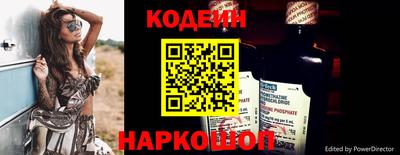 дживик Гусиноозёрск