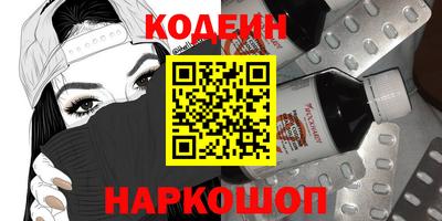эйфоретик Гусев