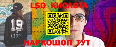 дживик Гусиноозёрск
