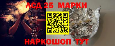 дживик Гусиноозёрск
