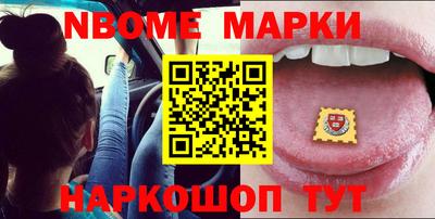дживик Гусиноозёрск