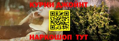 дживик Гусиноозёрск