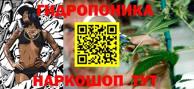 mdpv Гусь-Хрустальный