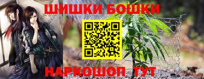 эйфоретик Гусев