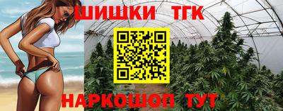 эйфоретик Гусев