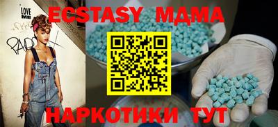 эйфоретик Гусев
