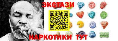 mdpv Гусь-Хрустальный