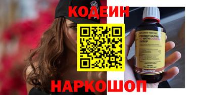эйфоретик Гусев