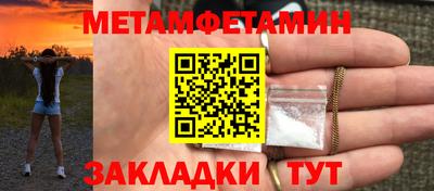 эйфоретик Гусев