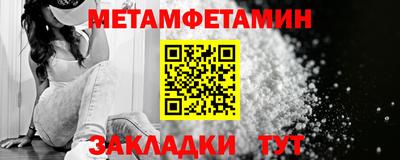 эйфоретик Гусев