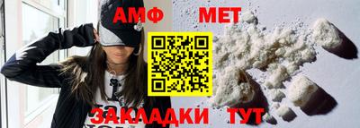 дживик Гусиноозёрск