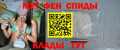 mdpv Гусь-Хрустальный