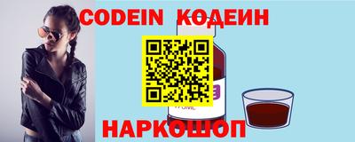 эйфоретик Гусев