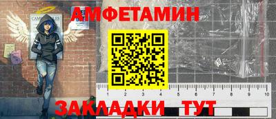 дживик Гусиноозёрск