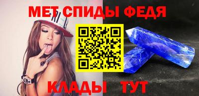 дживик Гусиноозёрск