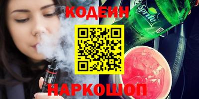 эйфоретик Гусев