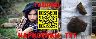 эйфоретик Гусев
