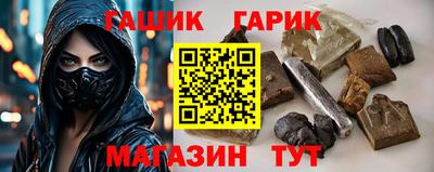 mdpv Гусь-Хрустальный