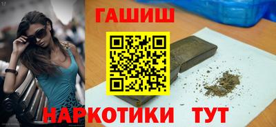mdpv Гусь-Хрустальный