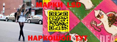 дживик Гусиноозёрск