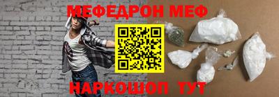 дживик Гусиноозёрск